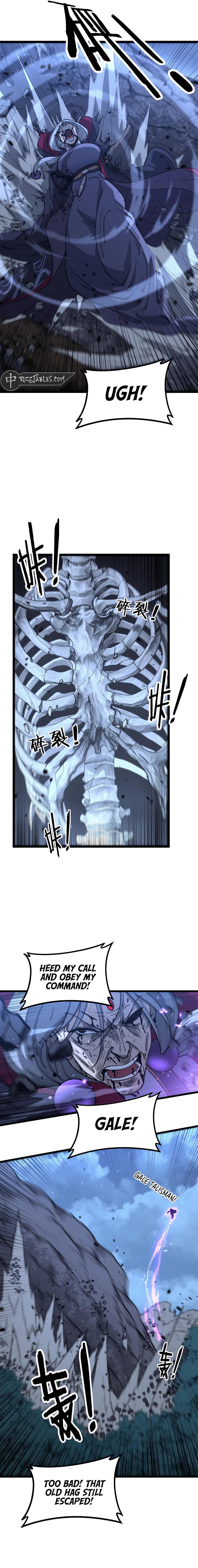 Snake Immortal: The Tale of a Snake’s Cultivation to Immortality Chapter 38 - Page 12
