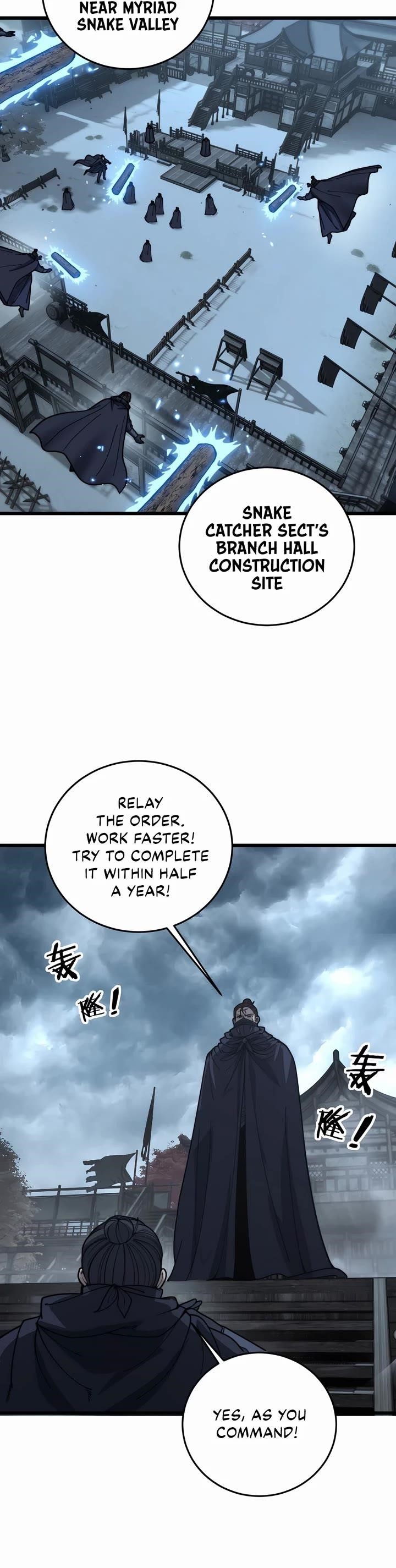 Snake Immortal: The Tale of a Snake’s Cultivation to Immortality Chapter 39 - Page 12