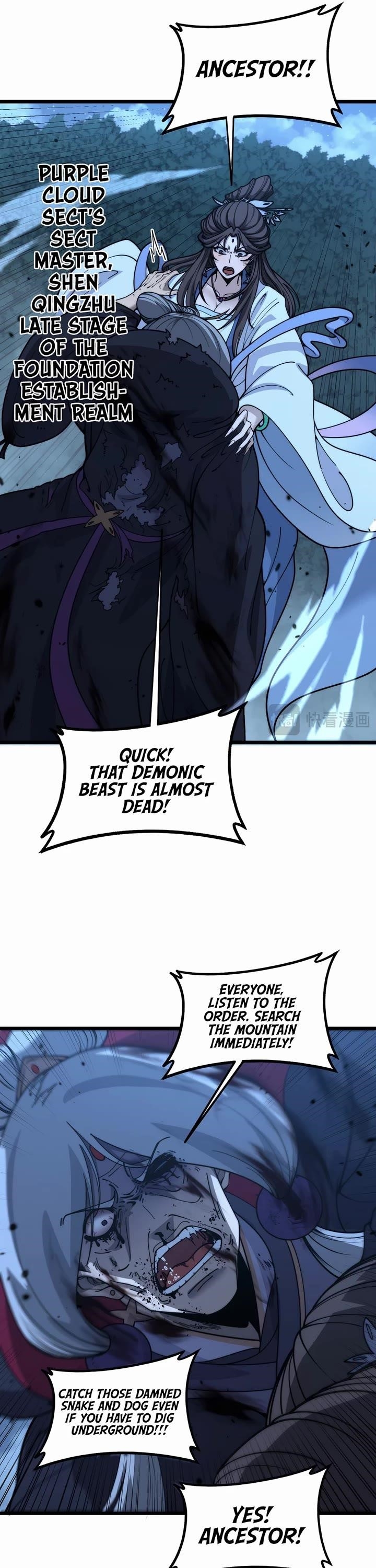 Snake Immortal: The Tale of a Snake’s Cultivation to Immortality Chapter 39 - Page 4