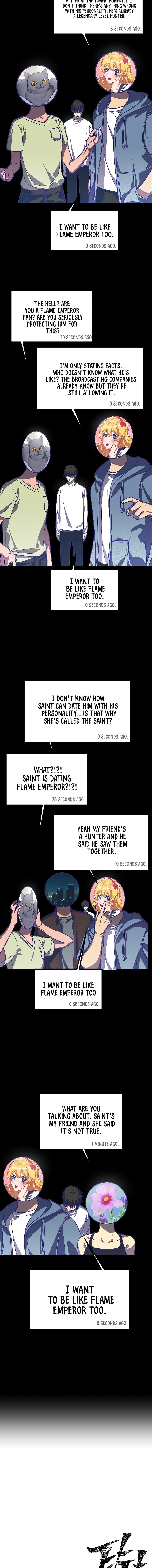 SSS-Class Suicide Hunter Chapter 1 - Page 4