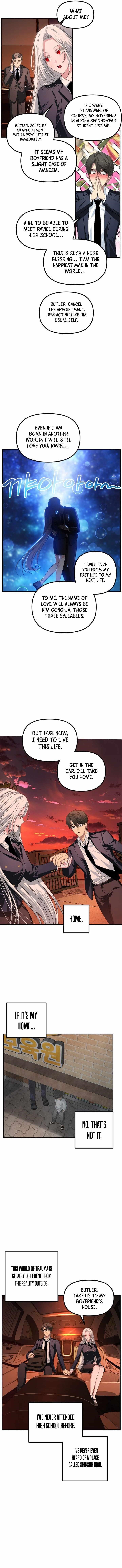 SSS-Class Suicide Hunter Chapter 125 - Page 5