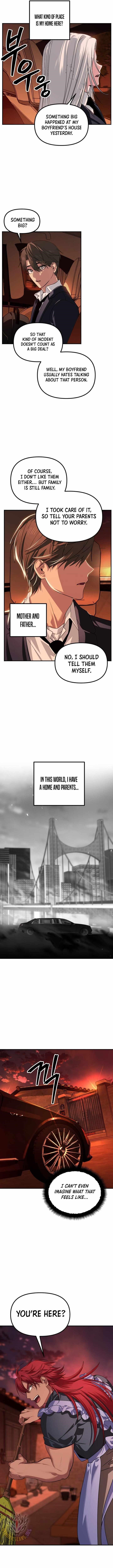 SSS-Class Suicide Hunter Chapter 125 - Page 6