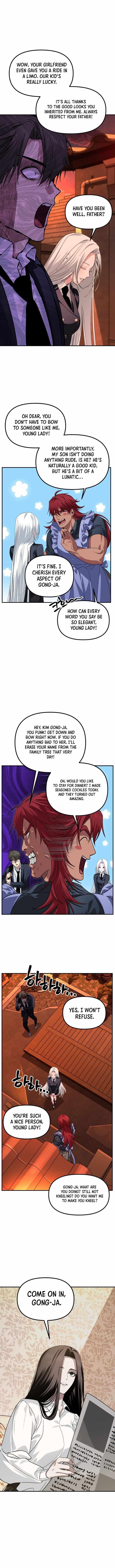 SSS-Class Suicide Hunter Chapter 125 - Page 7