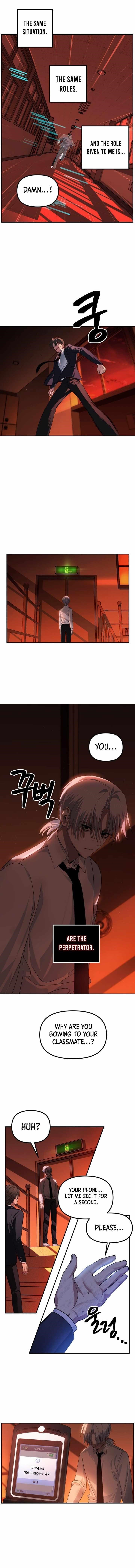 SSS-Class Suicide Hunter Chapter 127 - Page 5