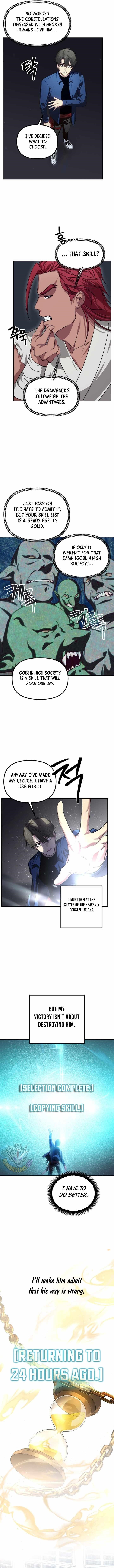 SSS-Class Suicide Hunter Chapter 131 - Page 4