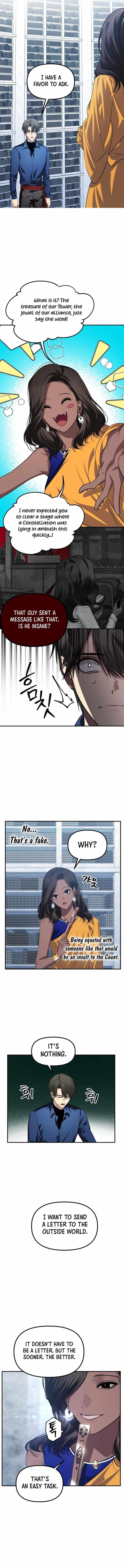 SSS-Class Suicide Hunter Chapter 131 - Page 5