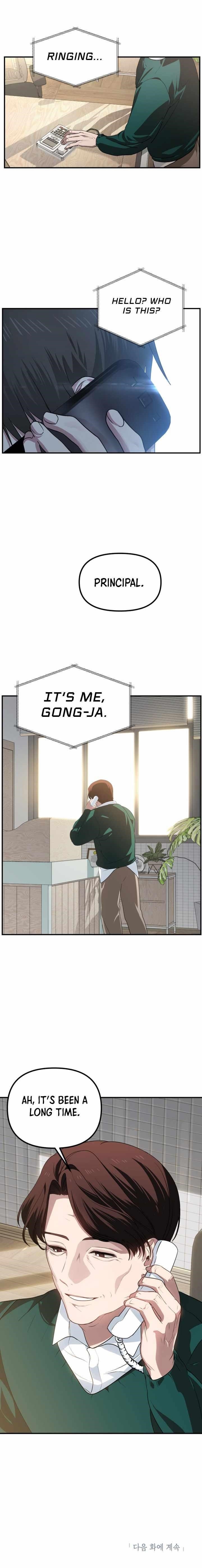 SSS-Class Suicide Hunter Chapter 131 - Page 9