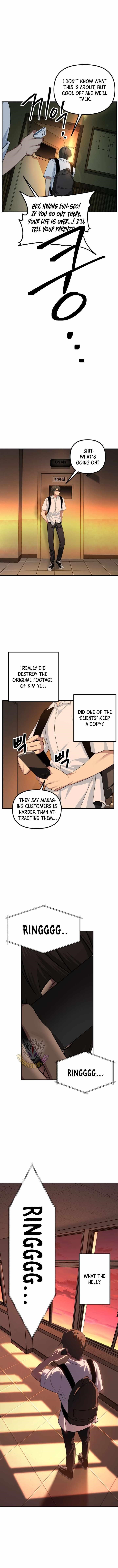 SSS-Class Suicide Hunter Chapter 136 - Page 5