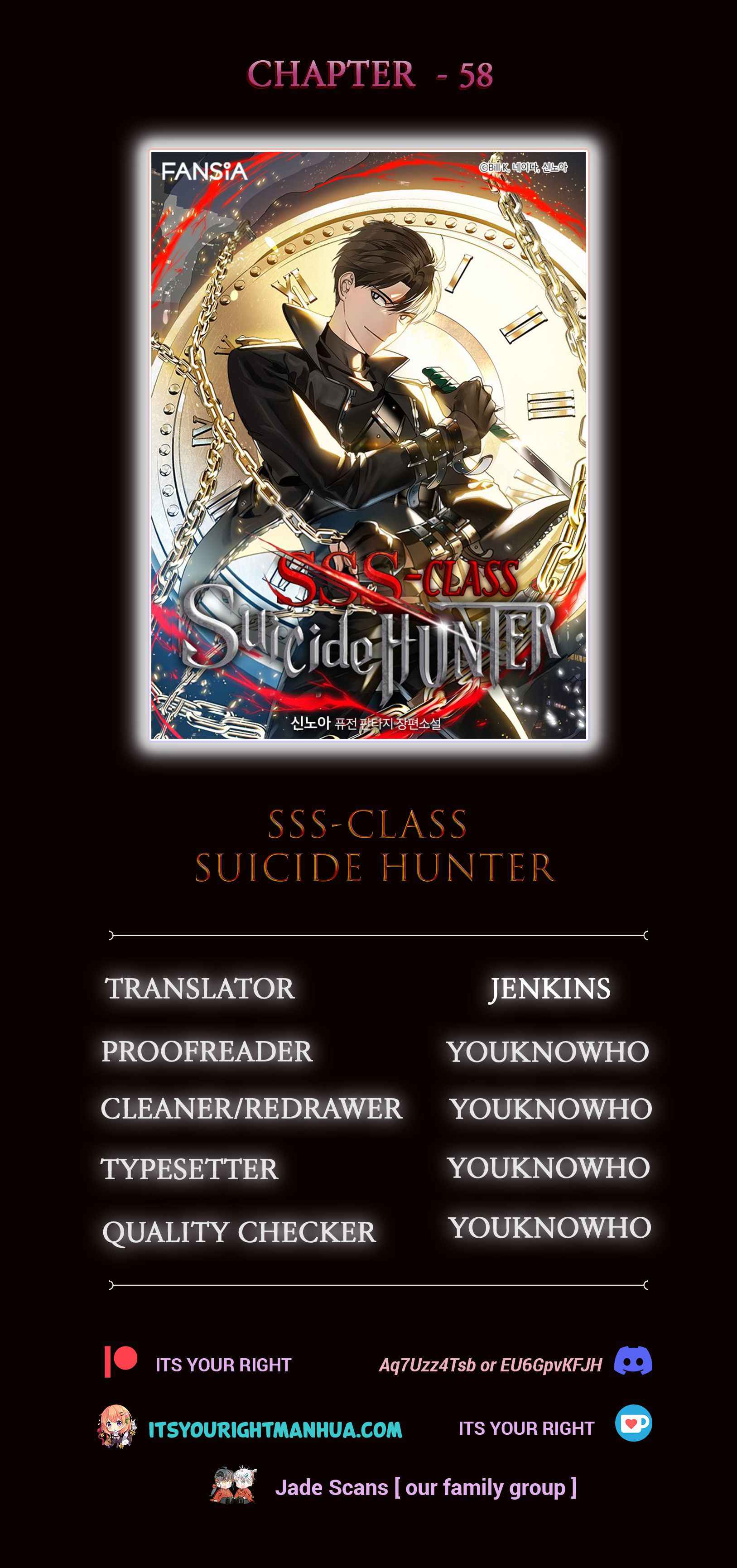 SSS-Class Suicide Hunter Chapter 58 - Page 0