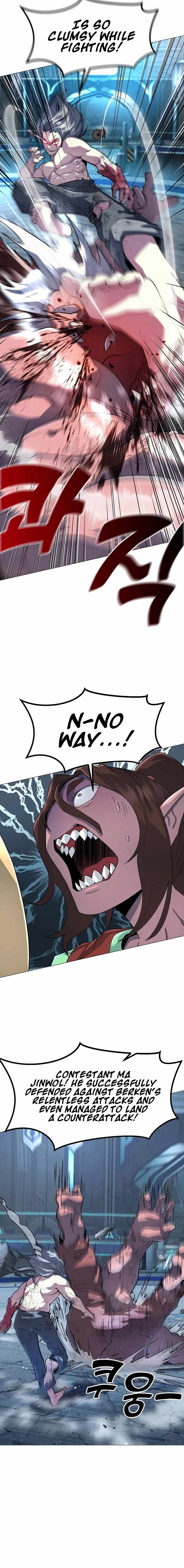 Star of Zenith Chapter 16 - Page 11