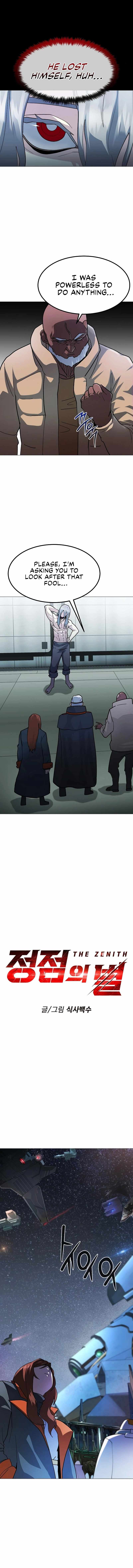 Star of Zenith Chapter 29 - Page 4