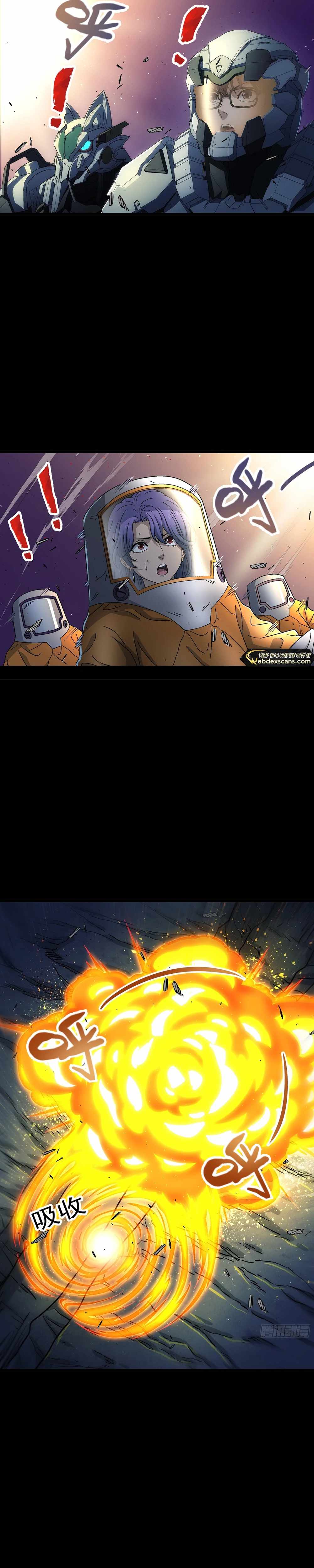 Steel Covenant Chapter 24 - Page 14