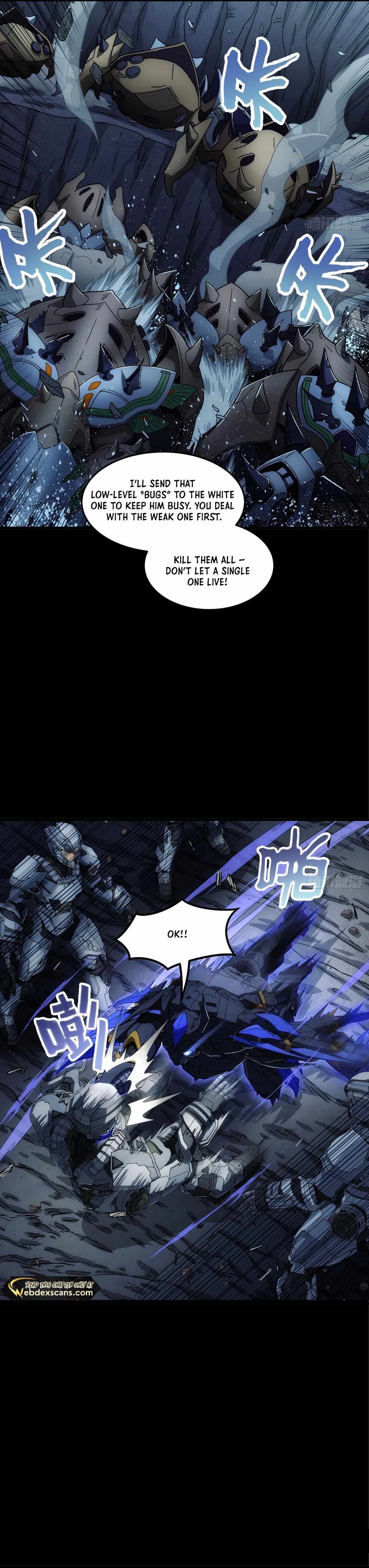 Steel Covenant Chapter 25 - Page 7