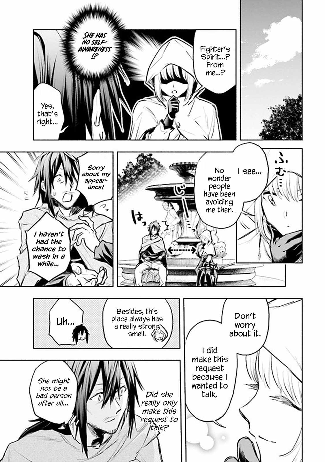 Story of a “Jobless” Champion and a Princess Who Together Find Their Happiness Chapter 1 - Page 10