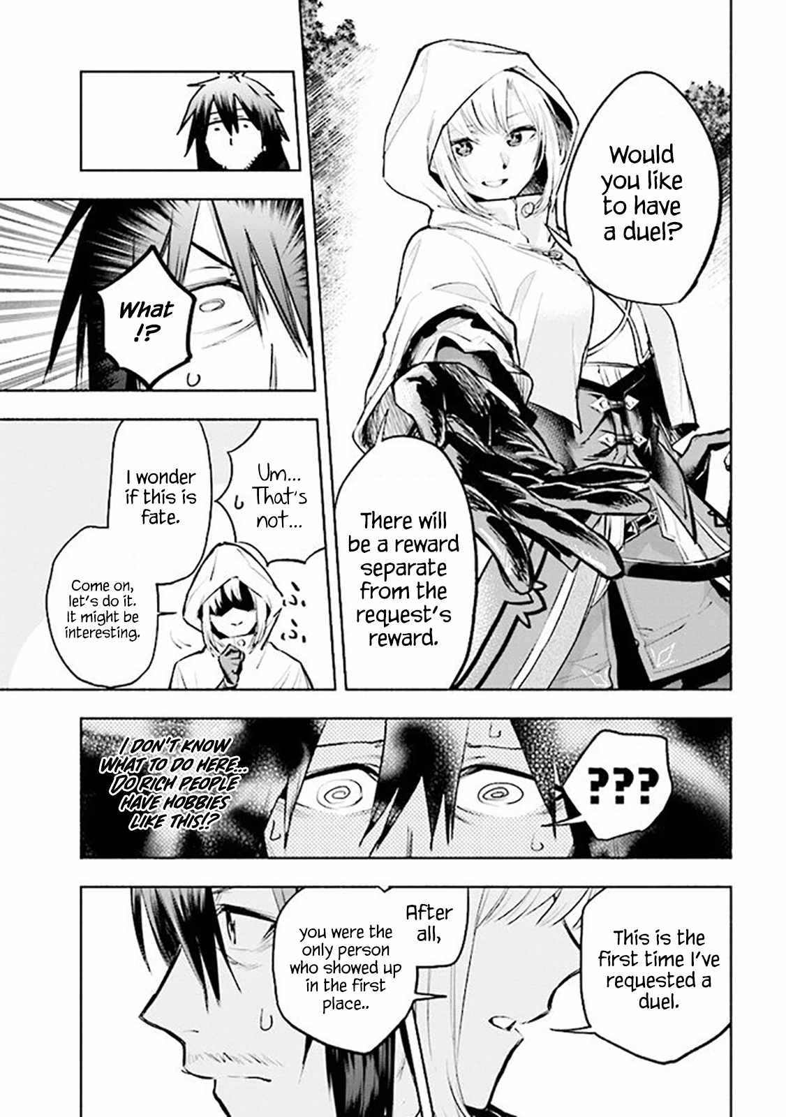 Story of a “Jobless” Champion and a Princess Who Together Find Their Happiness Chapter 1 - Page 14