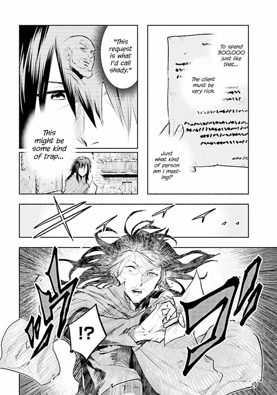 Story of a “Jobless” Champion and a Princess Who Together Find Their Happiness Chapter 1 - Page 7