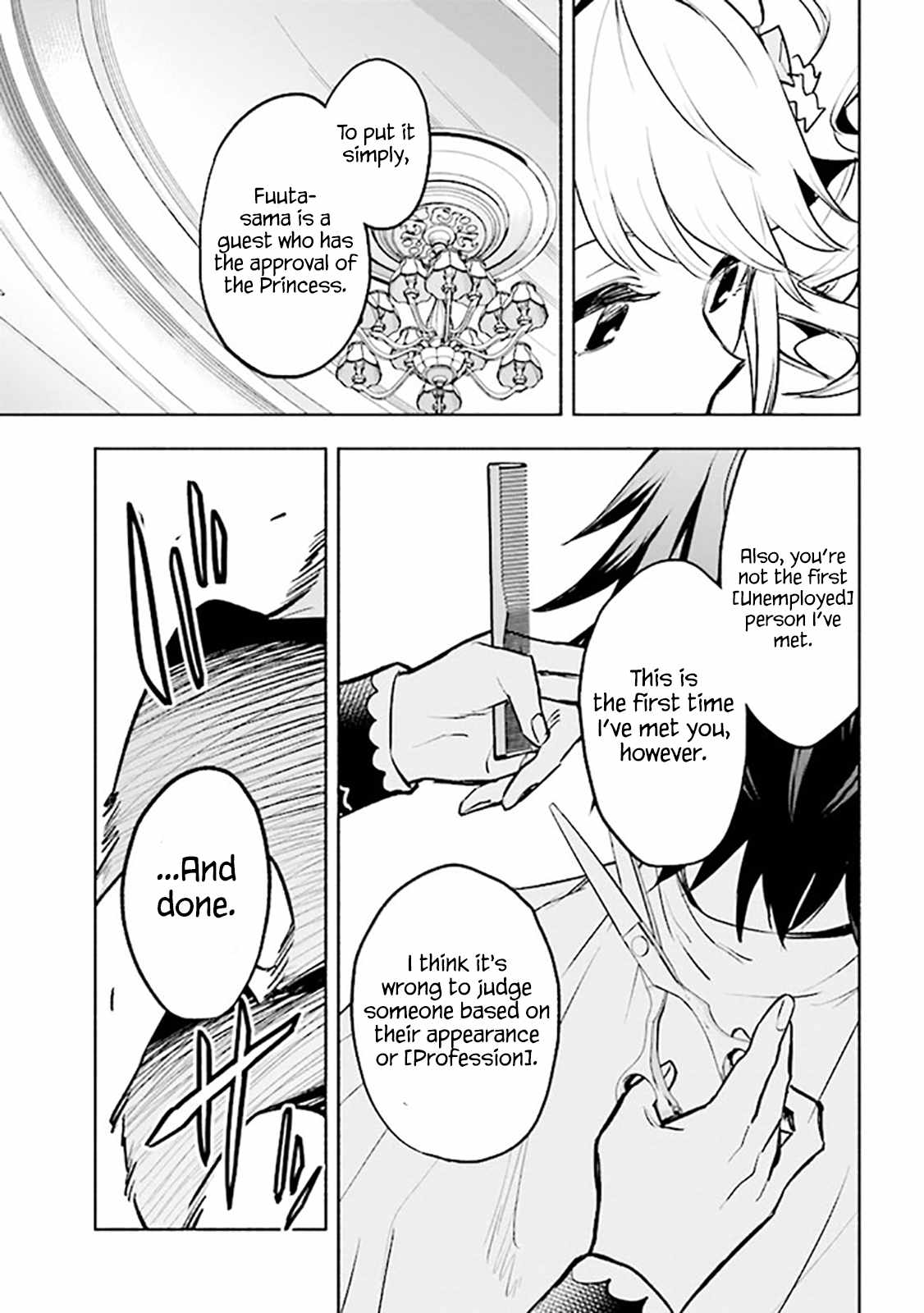 Story of a “Jobless” Champion and a Princess Who Together Find Their Happiness Chapter 3.1 - Page 12