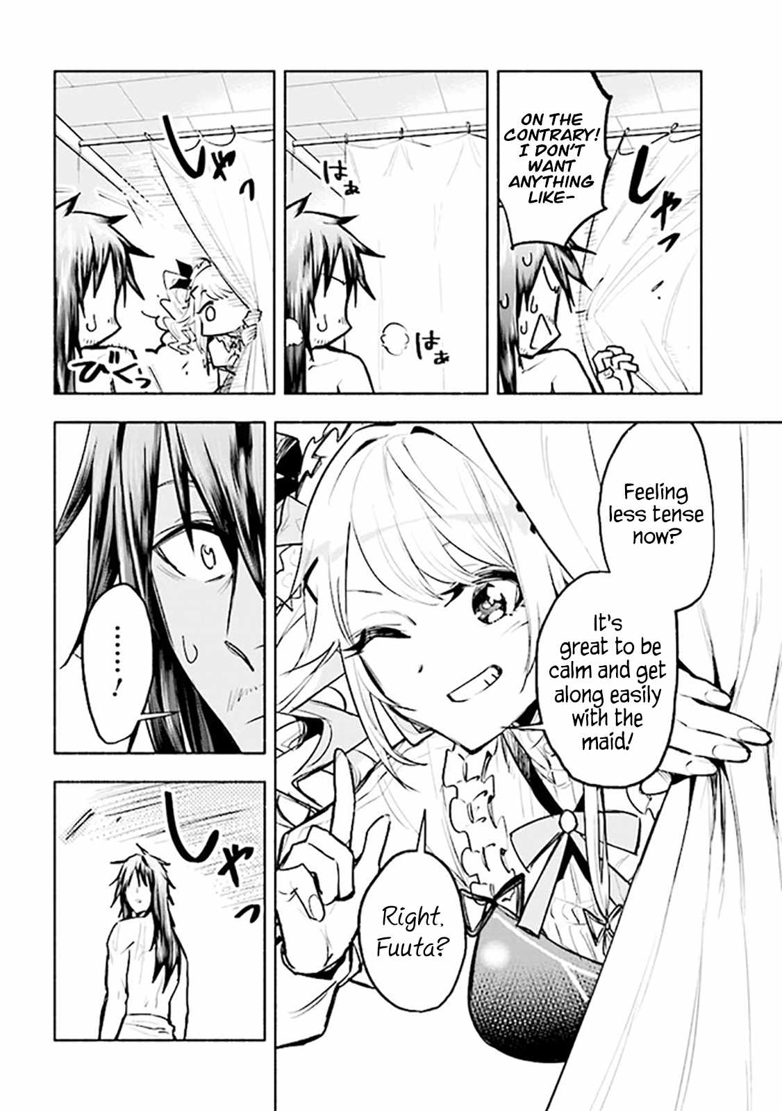 Story of a “Jobless” Champion and a Princess Who Together Find Their Happiness Chapter 3.1 - Page 7