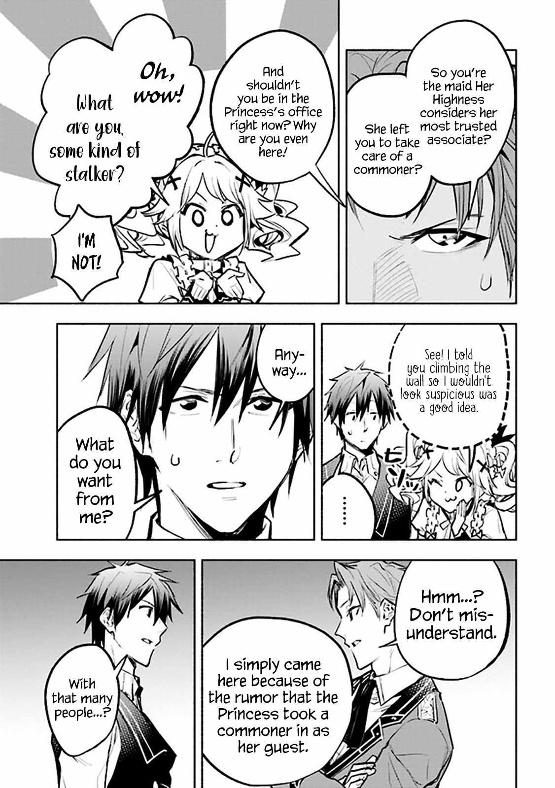 Story of a “Jobless” Champion and a Princess Who Together Find Their Happiness Chapter 4.1 - Page 4