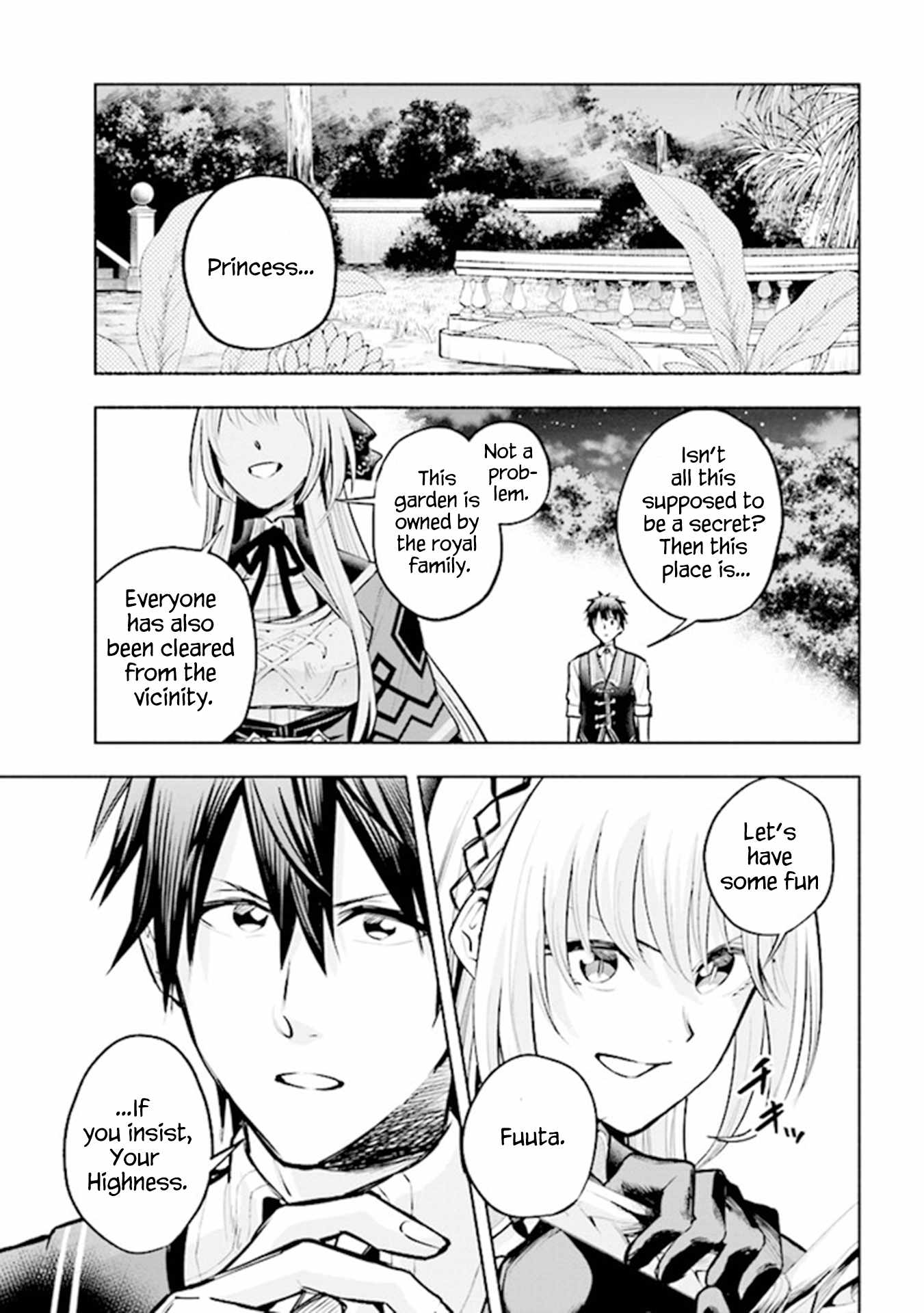 Story of a “Jobless” Champion and a Princess Who Together Find Their Happiness Chapter 5.1 - Page 2