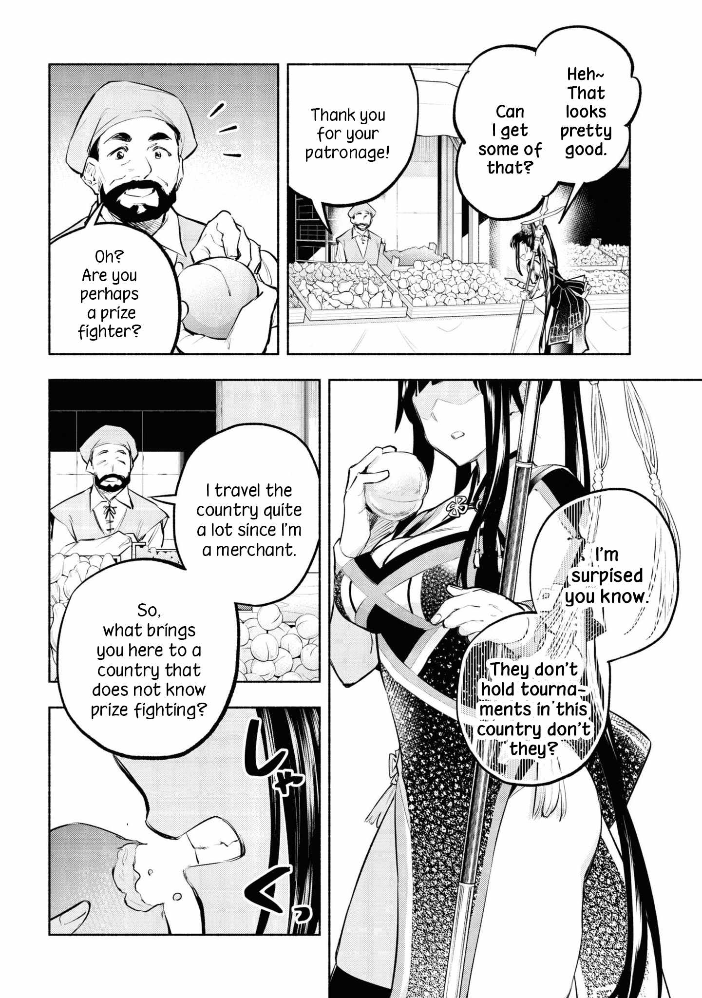 Story of a “Jobless” Champion and a Princess Who Together Find Their Happiness Chapter 6 - Page 30