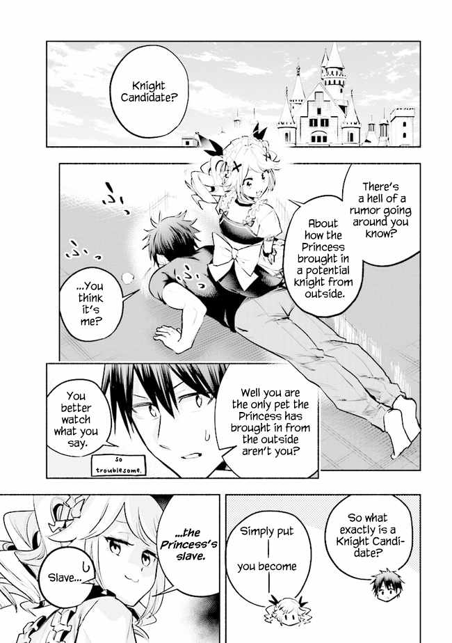 Story of a “Jobless” Champion and a Princess Who Together Find Their Happiness Chapter 7 - Page 4