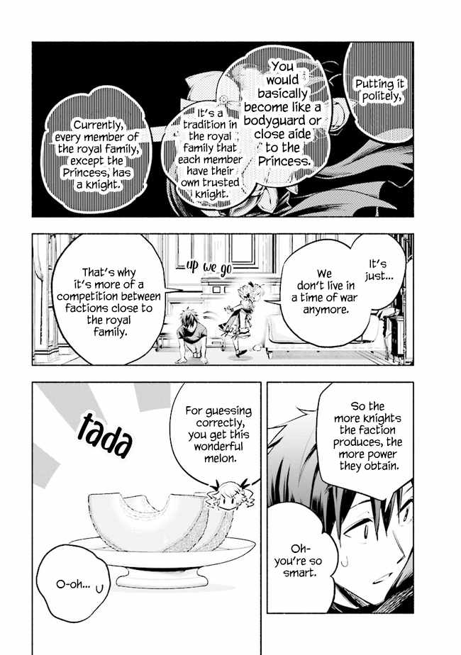 Story of a “Jobless” Champion and a Princess Who Together Find Their Happiness Chapter 7 - Page 5