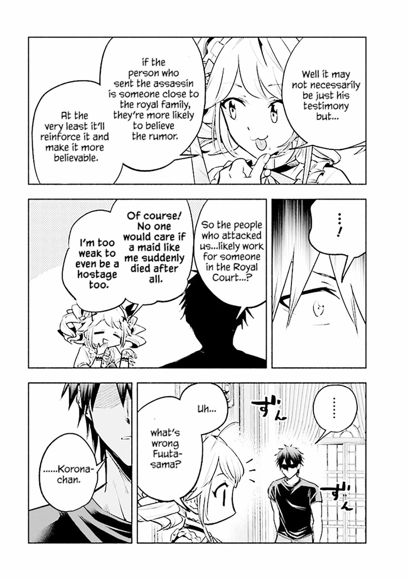 Story of a “Jobless” Champion and a Princess Who Together Find Their Happiness Chapter 7 - Page 7