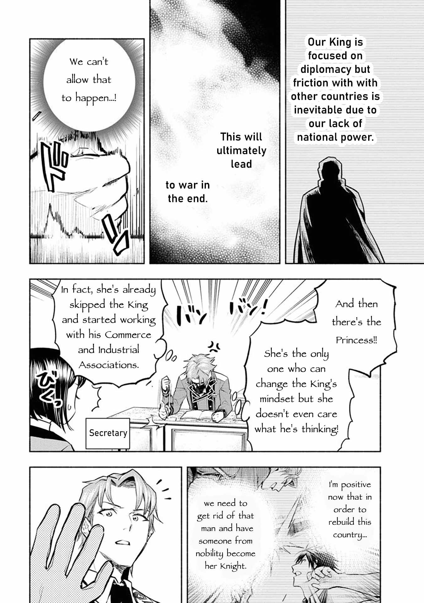 Story of a “Jobless” Champion and a Princess Who Together Find Their Happiness Chapter 9 - Page 2