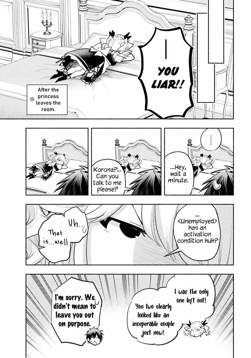 Story of a “Jobless” Champion and a Princess Who Together Find Their Happiness Chapter 9 - Page 25