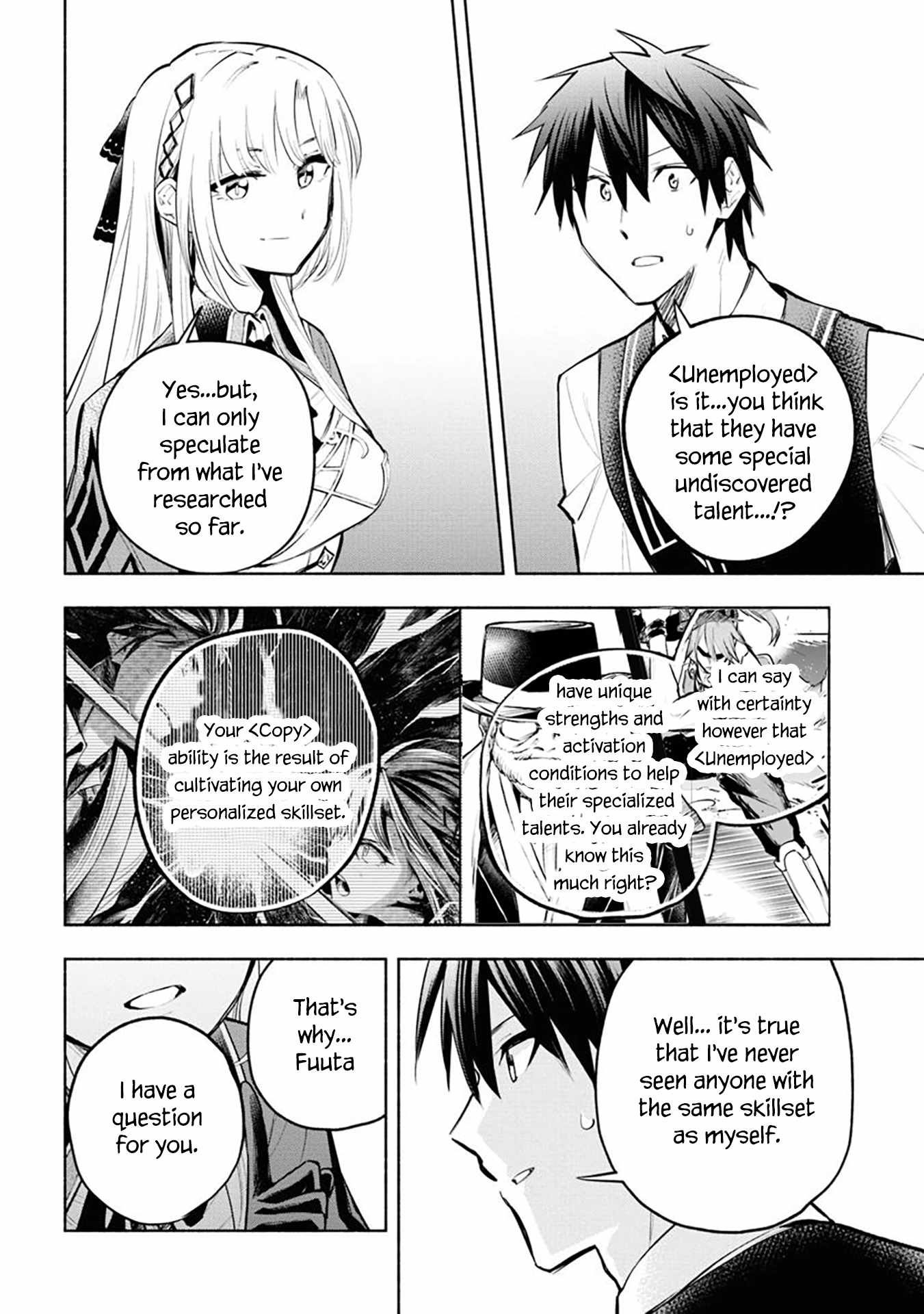 Story of a “Jobless” Champion and a Princess Who Together Find Their Happiness Chapter 9 - Page 4