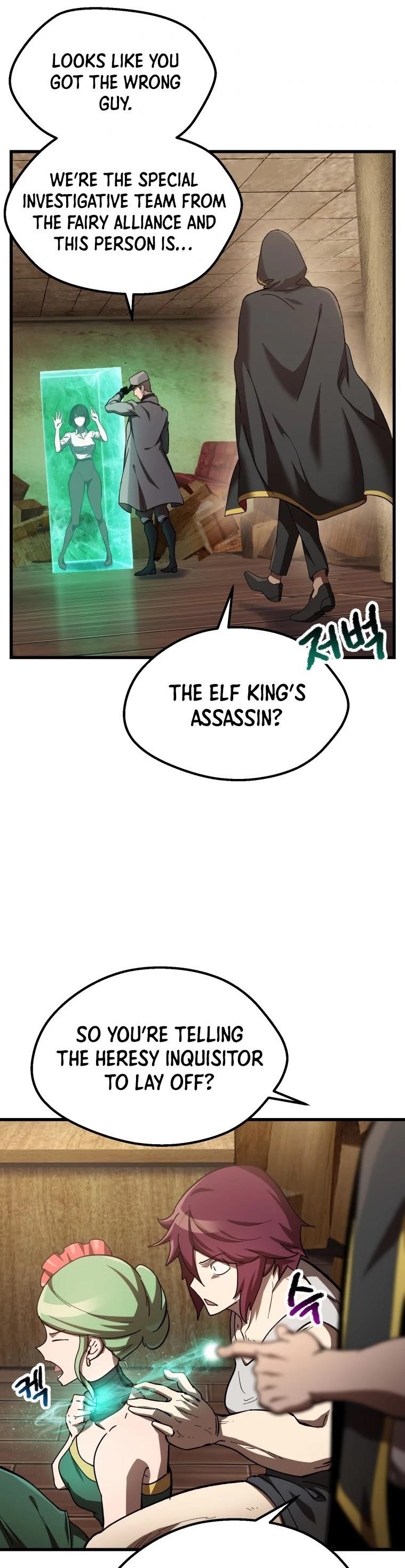 Survival Story of a Sword King in a Fantasy World Chapter 133 - Page 0