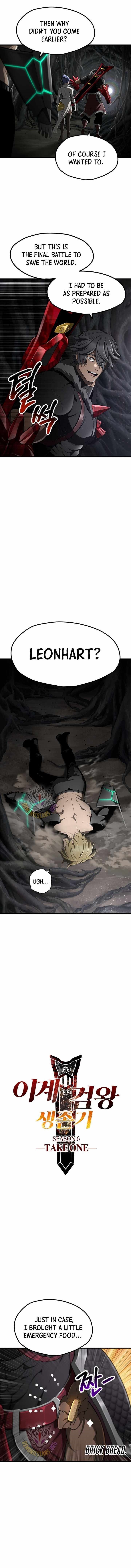 Survival Story of a Sword King in a Fantasy World Chapter 241 - Page 0