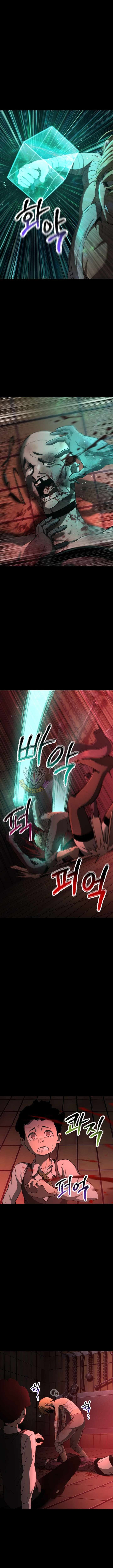Survival Story of a Sword King in a Fantasy World Chapter 241 - Page 11