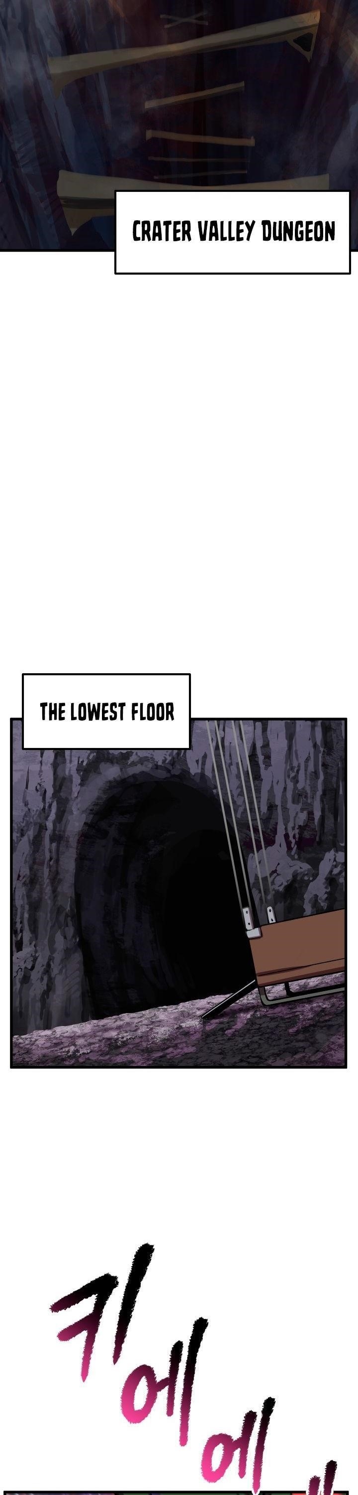 Survival Story of a Sword King in a Fantasy World Chapter 26 - Page 9