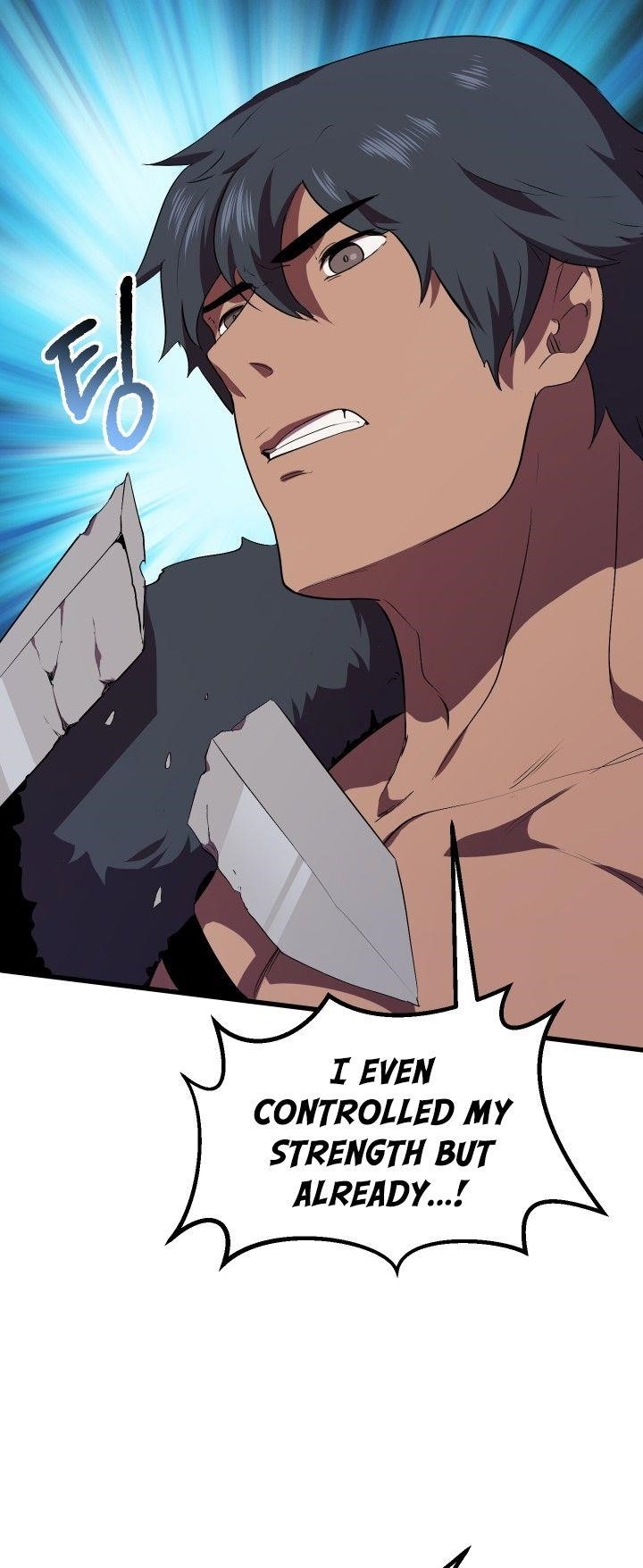 Survival Story of a Sword King in a Fantasy World Chapter 55 - Page 70