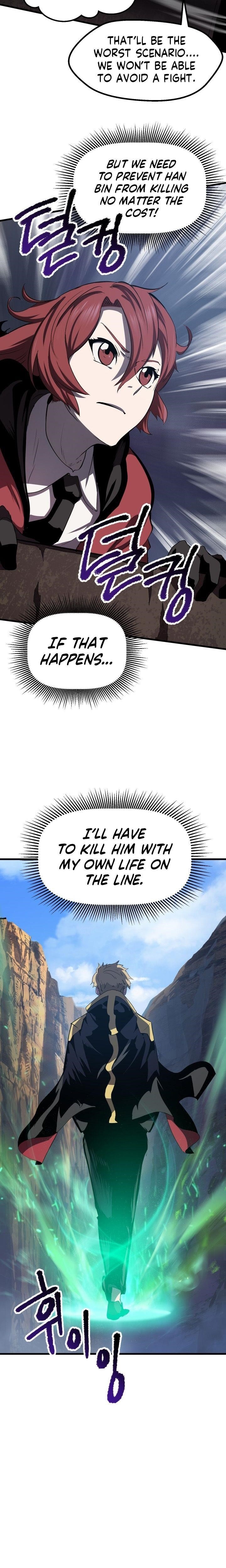 Survival Story of a Sword King in a Fantasy World Chapter 60 - Page 17