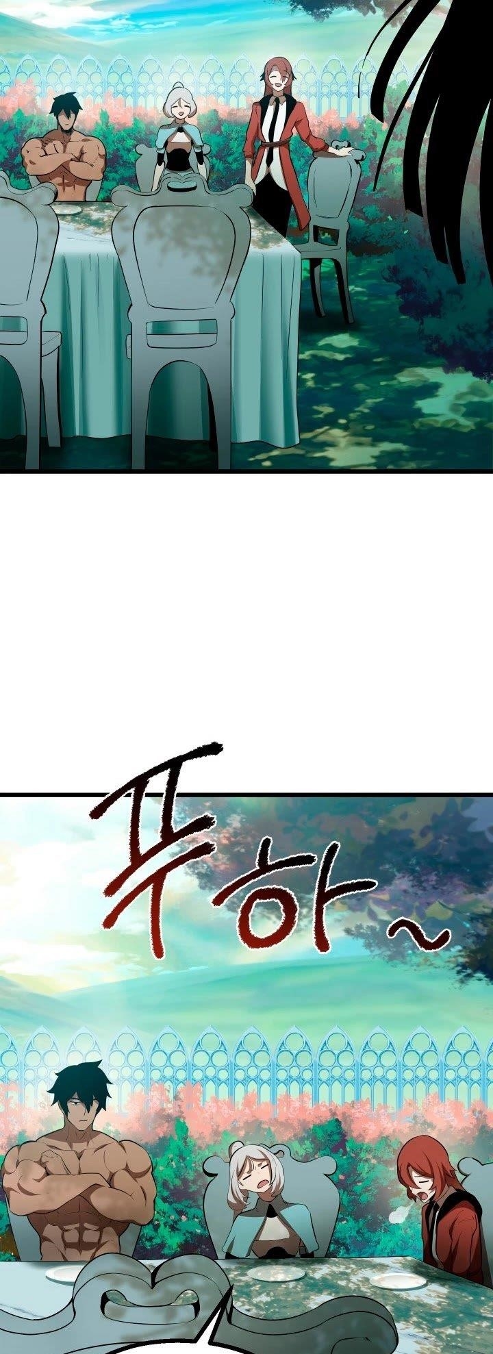 Survival Story of a Sword King in a Fantasy World Chapter 75 - Page 25