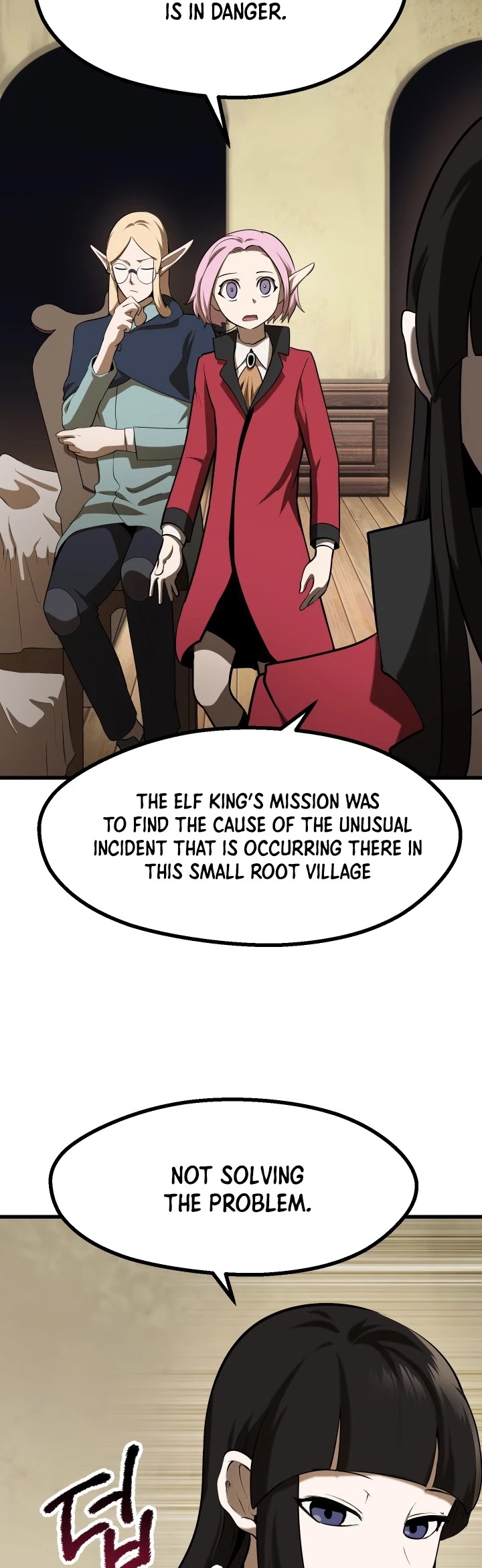 Survival Story of a Sword King in a Fantasy World Chapter 80 - Page 22