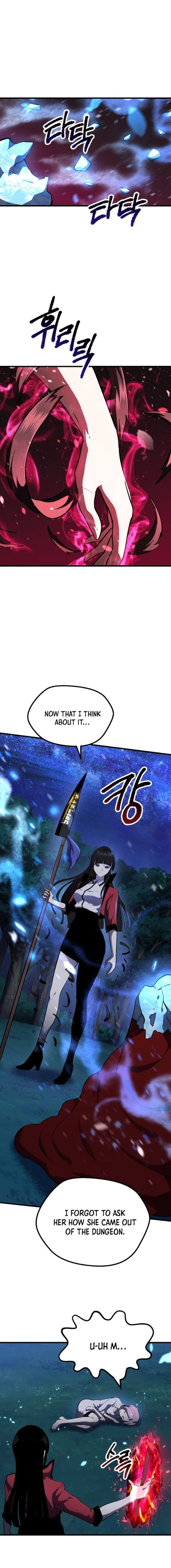 Survival Story of a Sword King in a Fantasy World Chapter 82 - Page 14