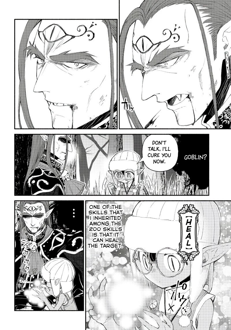 Tensei Goblin dakedo Shitsumon aru? Chapter 1 - Page 36