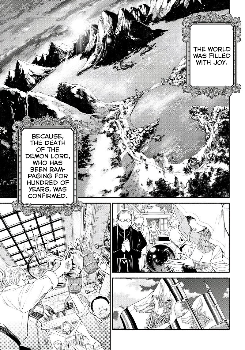 Tensei Goblin dakedo Shitsumon aru? Chapter 1 - Page 47