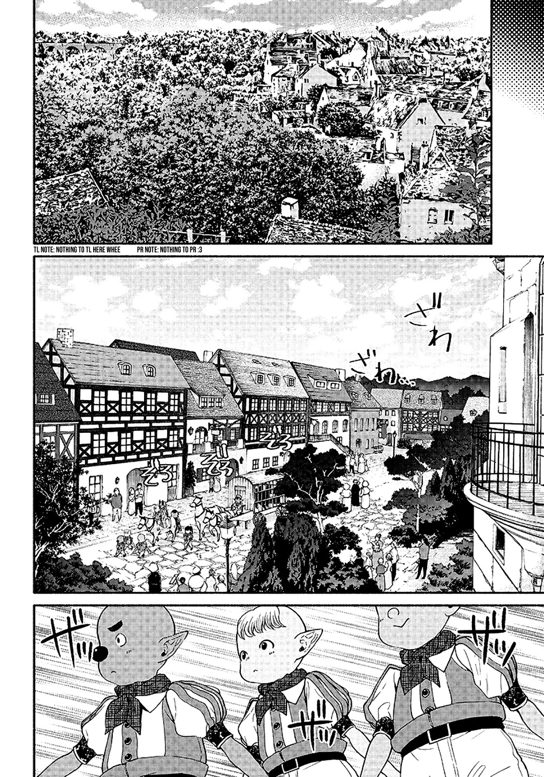 Tensei Goblin dakedo Shitsumon aru? Chapter 12 - Page 6