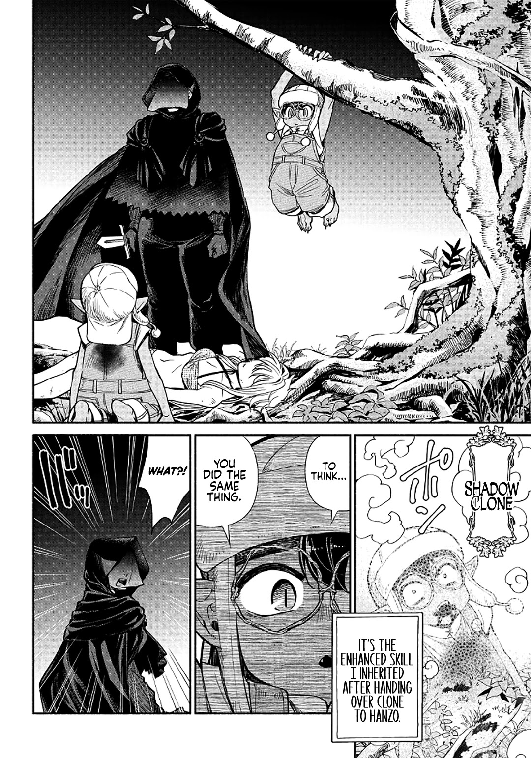 Tensei Goblin dakedo Shitsumon aru? Chapter 15 - Page 16