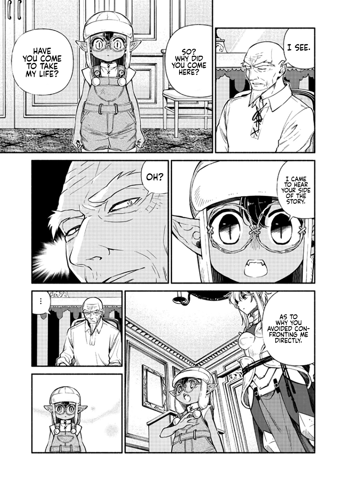 Tensei Goblin dakedo Shitsumon aru? Chapter 16 - Page 7