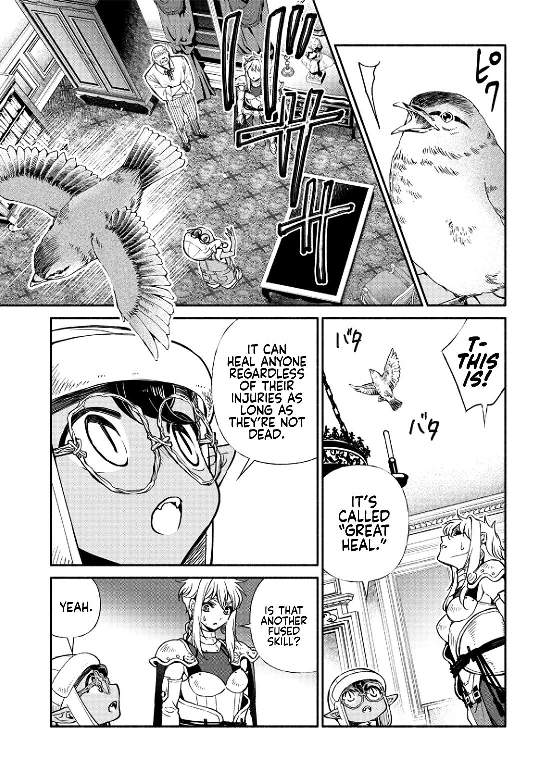 Tensei Goblin dakedo Shitsumon aru? Chapter 17 - Page 7