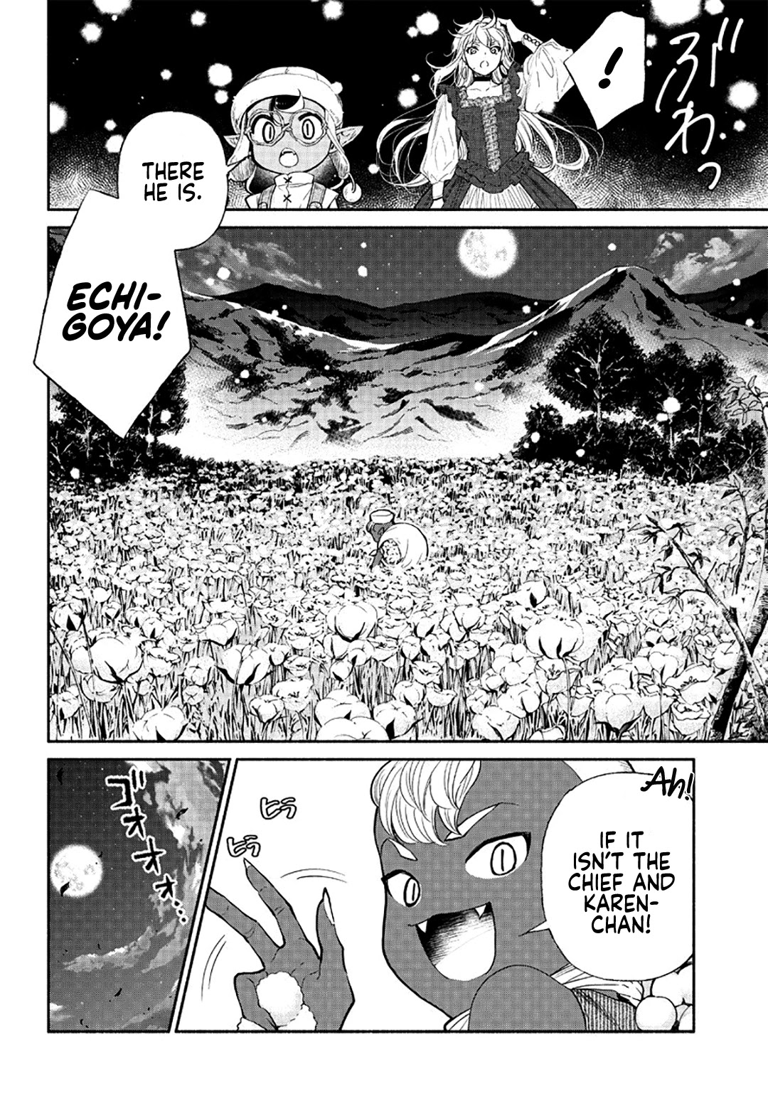 Tensei Goblin dakedo Shitsumon aru? Chapter 22 - Page 10