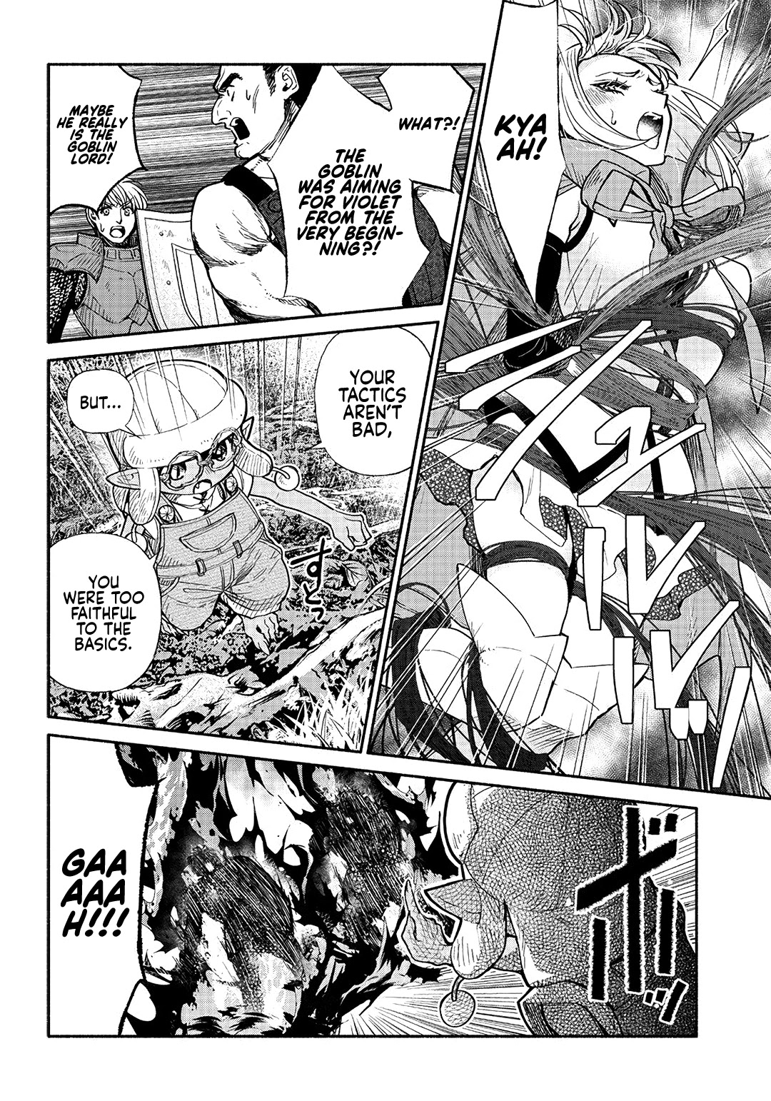 Tensei Goblin dakedo Shitsumon aru? Chapter 23 - Page 6