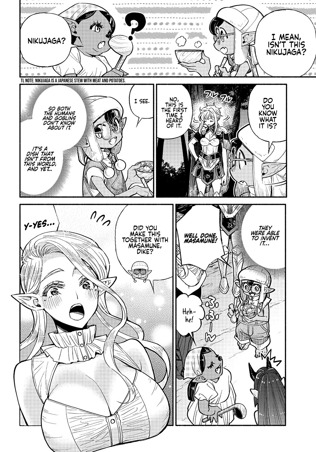 Tensei Goblin dakedo Shitsumon aru? Chapter 24 - Page 4