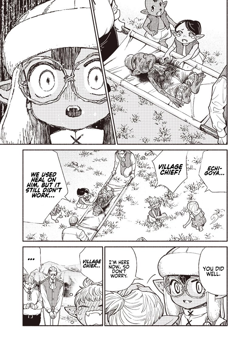 Tensei Goblin dakedo Shitsumon aru? Chapter 28 - Page 3